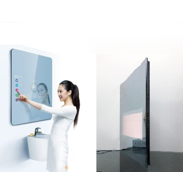 中醫智能云鏡（BIX-ZNJ）